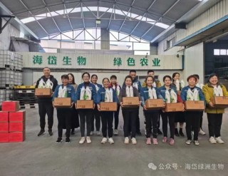為堅持喝彩：海岱生物小組月度讀書打卡百分百